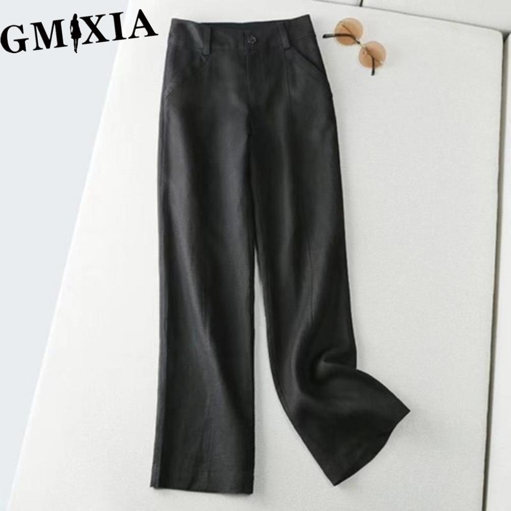 GMXIA Women's Fashion Casual Solid Color Print Pants & Capris Trousers