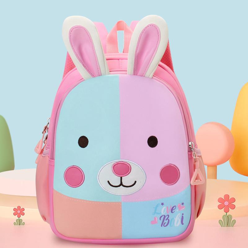 Childrens Animal Pattern School Bag With Lightweight Nylon Material And Ventilated Back Panel For Daycare