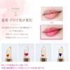 [np] [Constellation Engraved] Kailijumei Authentic Flower Liptient Magic Color Lipstick with Gold Powder, Flower Lip, Lip Balm, Jelly Lipstick