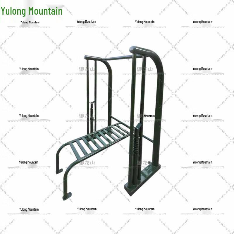 Yulongshan Home Gym Equipment