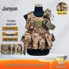 Junyun Tactical Vest 9-Piece Set