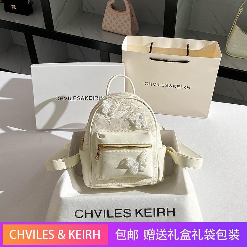 

This s Popular Backpack Bags Niche Bow Tie Lace Travel Backpacks