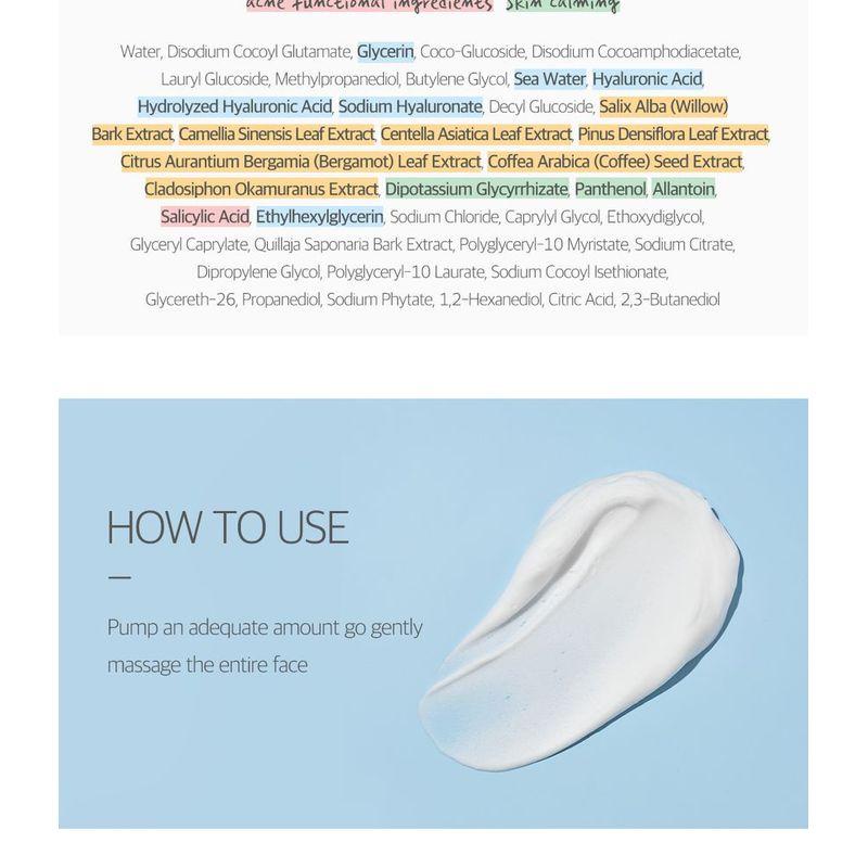 ROUND LAB - 1025 Dokdo Bubble Foam