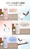 Tit Water Vacuum Insulated Portable Pearl Waiting for Spring Long-tailed Bottle, Mug, JNL-356 PBL, Blue,
