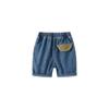 Boys' Denim Shorts, Children's Summer Low-Rise Fashion Shorts, Boys' Casual Patchwork Mid-Length Pants