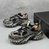 Chunky Sneakers Men Designer Tire Bottom Sport Shoes Fashion Casual Leather Mesh Breathable Height Increased Flat Platform Shoes