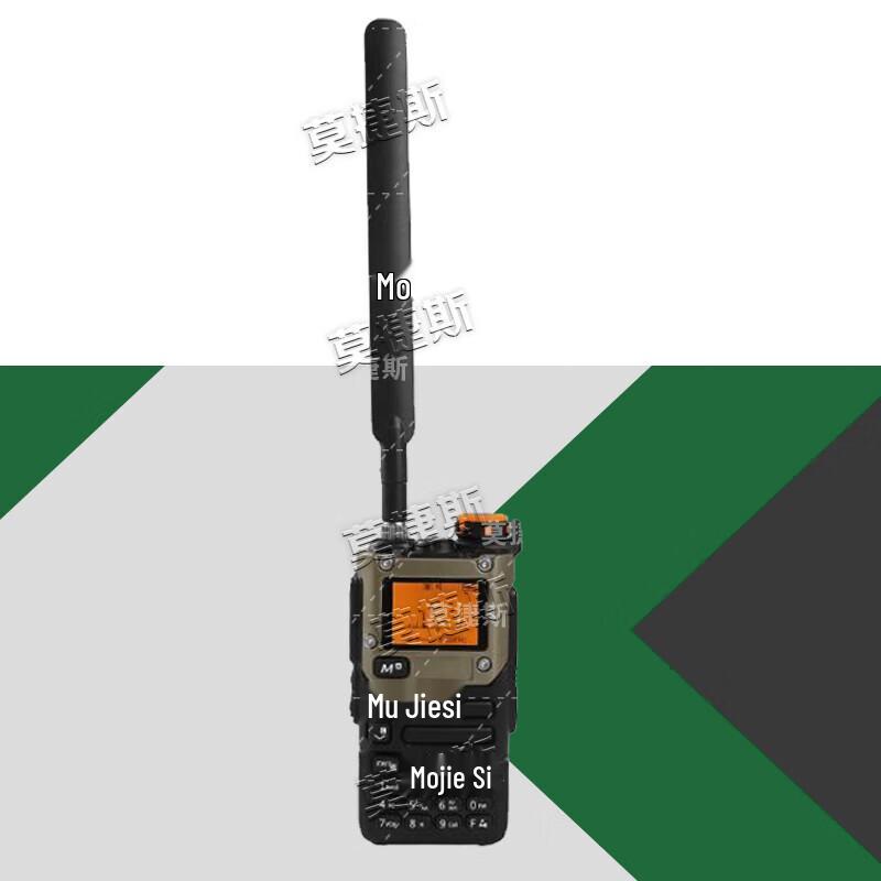 

Mojies Wireless Handheld Detector