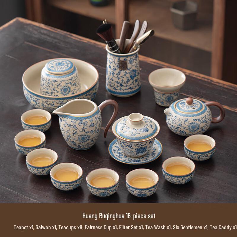 Handun Ru Kiln Style Blue & White 16-Piece Tea Set