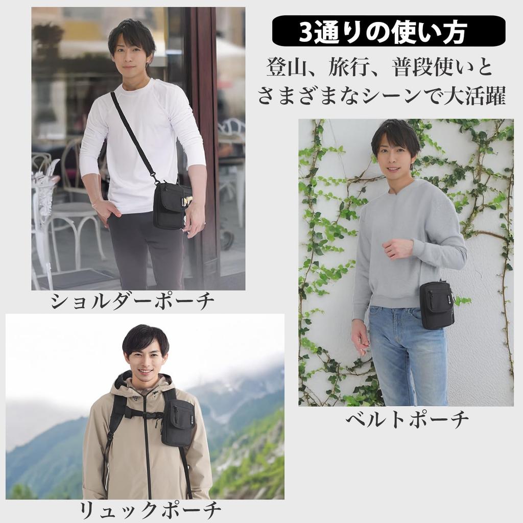 Shoebill Smartphone Smartphone Shoulder Belt Outdoor Pouch, Bag, 3-Way, One-Touch Closure, Water-Repellent, Men's, Attachable, Crossbody,