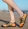 Unisex Water Shoes: Quick-Dry Barefoot Five-Finger Shoes for Swimming, Snorkeling, Beach, & Cut-Resistant Outdoor Wading