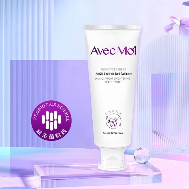 Avec Moi Probiotic Brightening Toothpaste