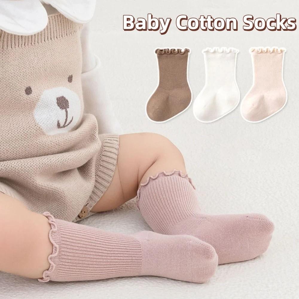 6Pairs Breathable Kids Short Tube Socks Ruffle Toddle Sweet Socks Baby Cotton Socks Children