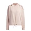 Adidas Women's Loose Fit Crew Neck Sweatshirt IK3426