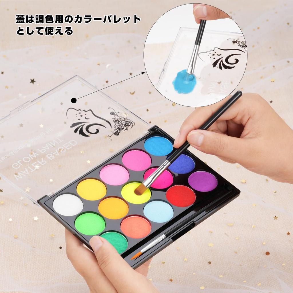 Chisafly Highlighter Face Paint Set for Body Maternity and Face Easy To and Includes 2 Brushes and 4 Stencils for and 15-Color Paint, Paint, Painting.