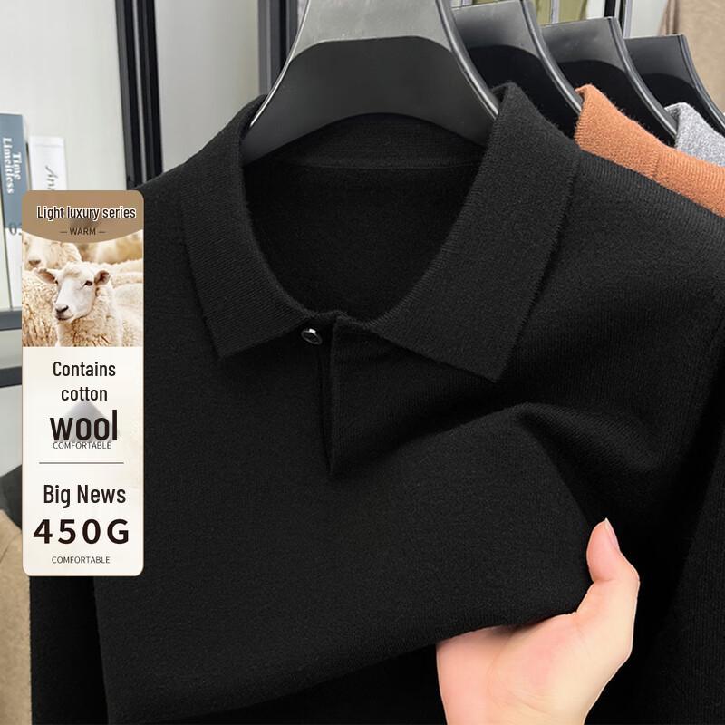 

Men s Lamb Wool Blend Polo Collar Knit Sweater L