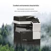 Great Wall M8022ADN A3/A4 Multifunction Laser Printer CN plug (adapter included)