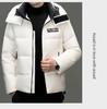 2025 Men's Winter Hooded Short Down Jacket - 90% Duck Down Casual Outerwear