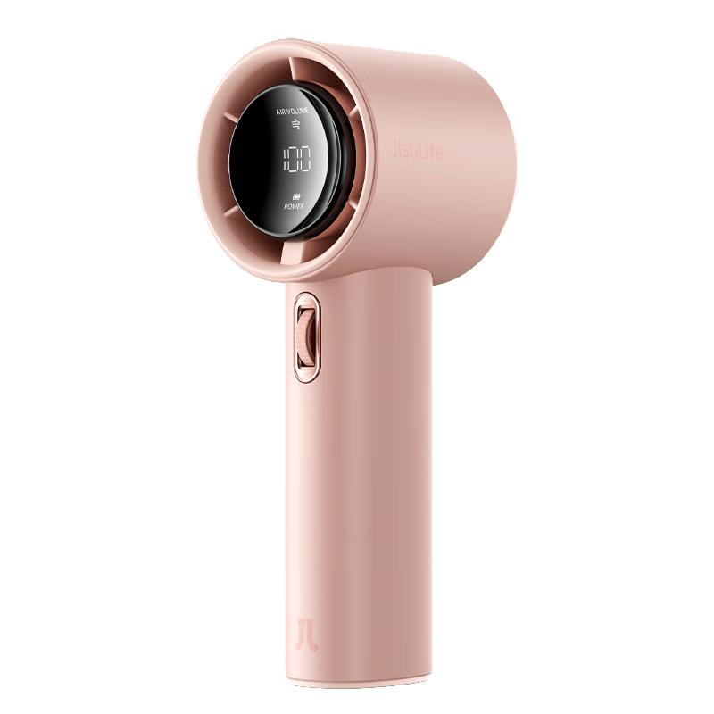 JISULIFE High-Speed Portable Handheld Fan CN plug (adapter included)