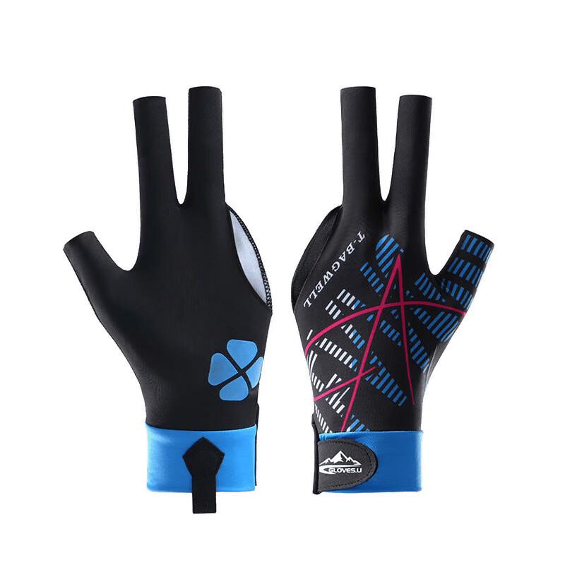 Three-Finger Breathable Billiard Glove