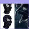 Marvel Spider-man Hovedmaske Voksen Cosplay Kostume Tilbehør Letvægt Komfortabel