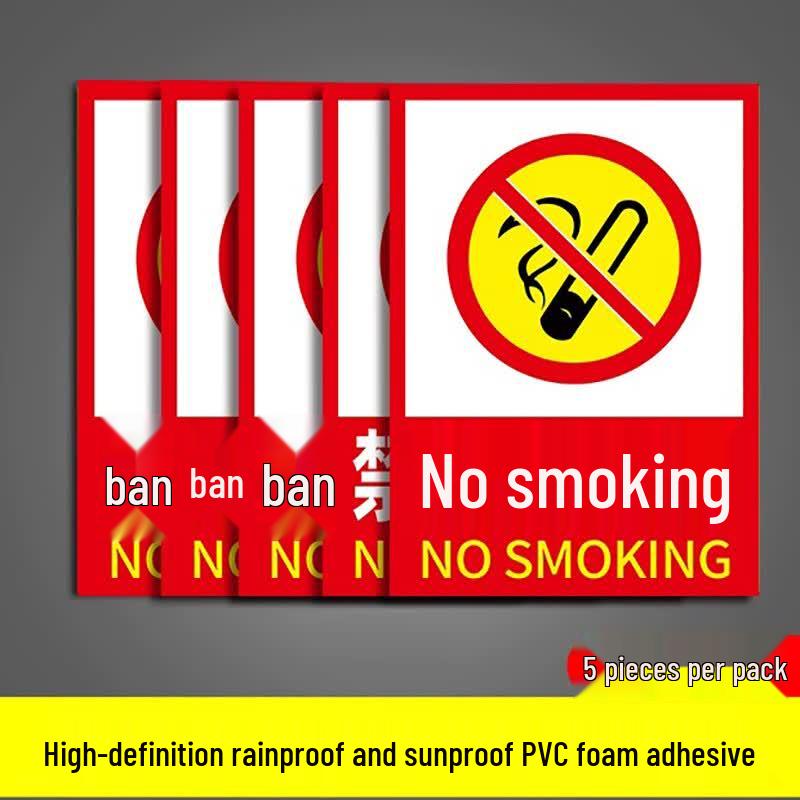 PVC No Smoking Warning Sign (5-Pack)