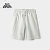 Men's Drawstring Casual Mid-Length Pants