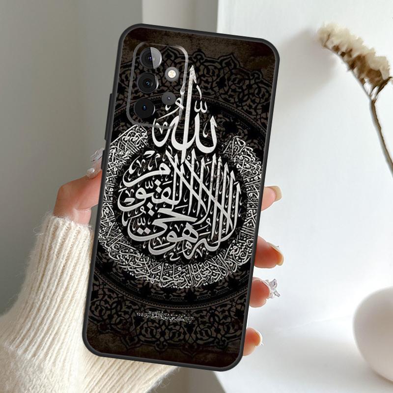 

Арабский мусульманский чехол для Samsung Galaxy A16 A26 A36 A56 A55 A35 A15 A54 A34 A14 A52 A32 A12 A13 A33 A53 A17 Samsung A23