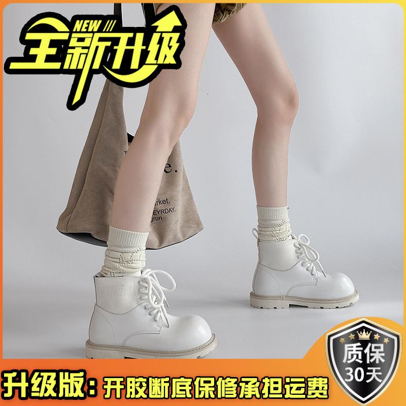 Fashion Retro Versatile Leather Boots Solid Color Lace-up Platform Martin Boots Autumn and Winter College Style Short Boots British Style Fashion B