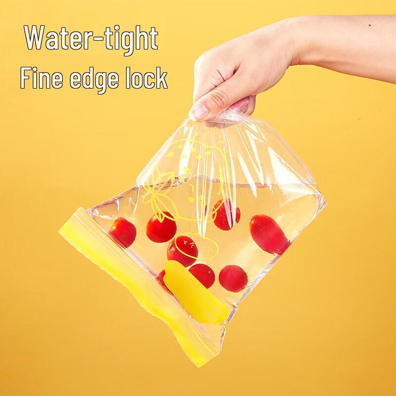 YOUAO Dual Fresh-Lock Seal Bags