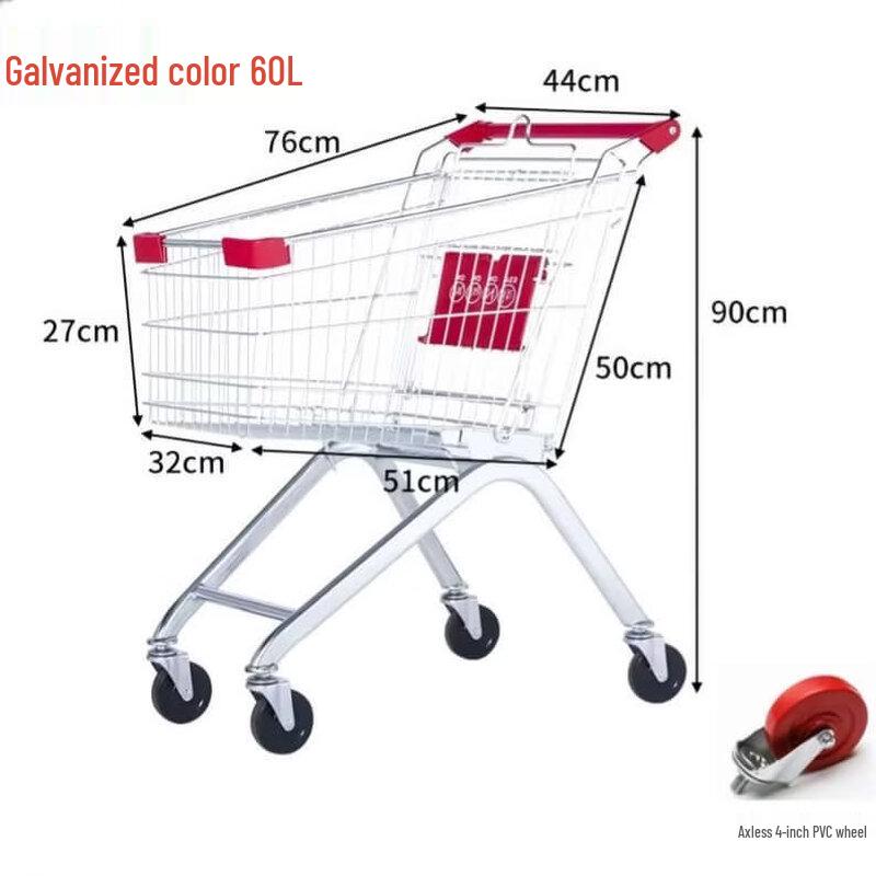 Jun Ding Ying 60L Galvanized Shopping Cart with PVC Wheels