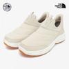 VmotiOn Slip On Beige