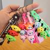 Yugui Dog Stacked Le Keychain Cute Cartoon Melody Pudding Dog PVC Doll Bag Pendant
