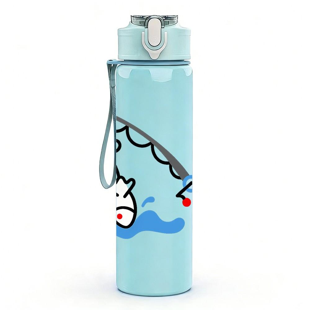 1PC Fishing Hook Sea Retro Print 750ml Color Plastic Sports Water Bottle Leakproof Flip Straw Lid Suitable for Sports Office Home Use