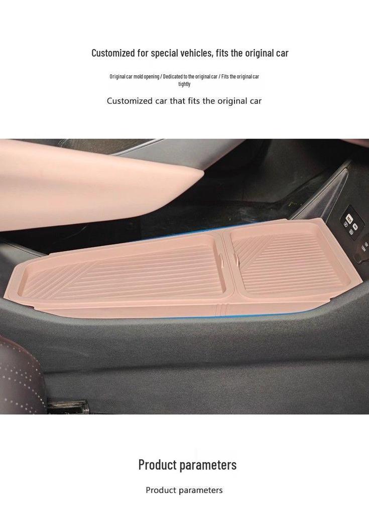 BYD Seagull Center Console Lower Storage Box Organizer - Durable TPE Double Layer Holder