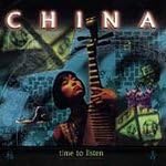 

CD РАЗНЫЕ - Лучшее из Китая: Время слушать CD3594 Япония Мировая музыка Б/У