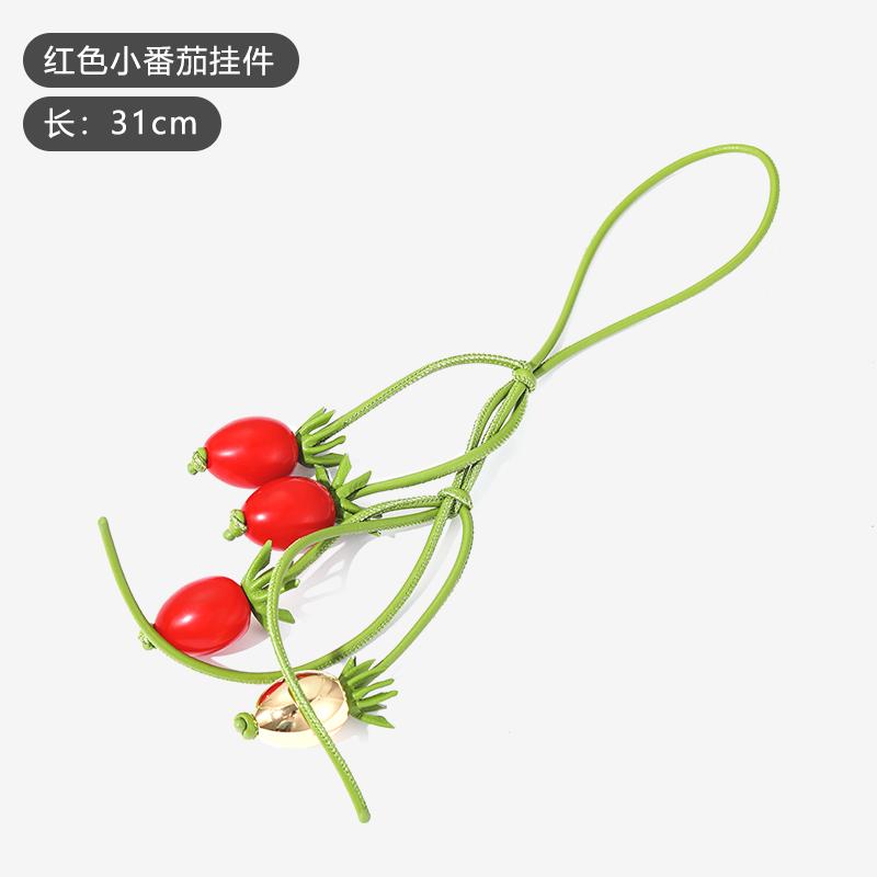 New Berry Raspberry Blackberry Tomato Cowhide Bag Charm For Women's Bag Fashion Decoration Pendant Hanging Bag Accessories