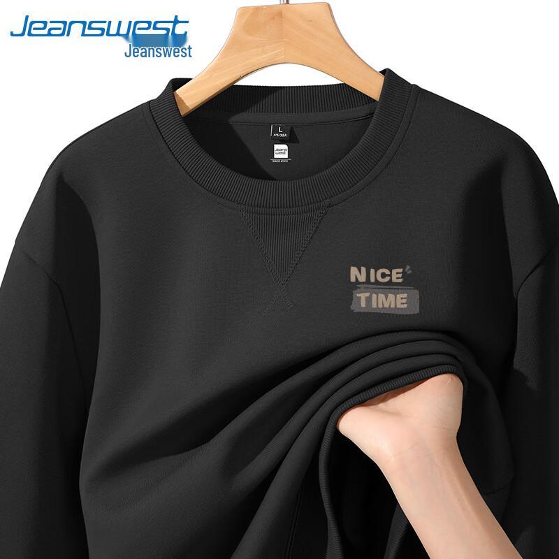 Jeanswest Men's Loose Fit Heavyweight Crewneck Sweatshirt