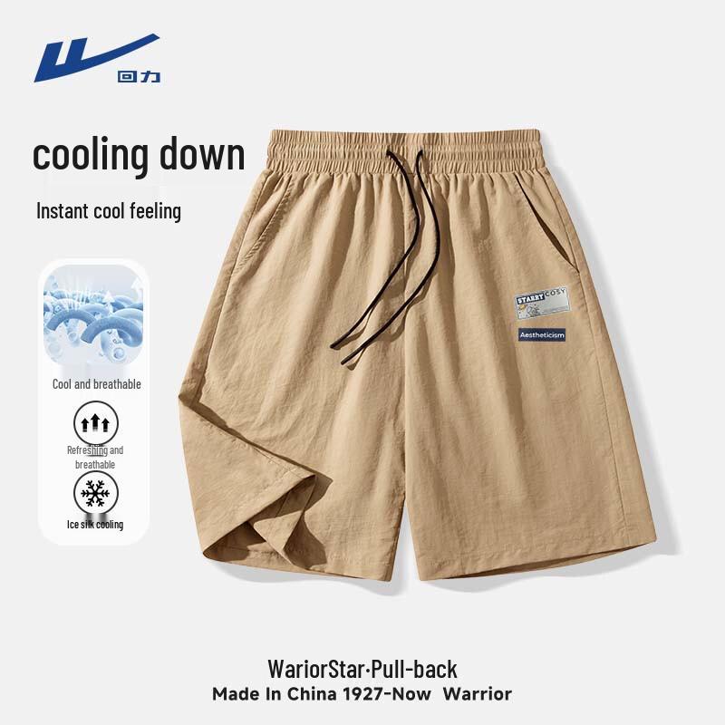 Warrior Men s Ice Silk Summer Shorts L