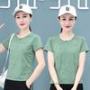 Ice Silk Quick-Dry Women's Short-Sleeve Summer Sports T-Shirt - New 2025 Style, Casual, Fitness Bestseller