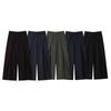 Women's Fashion Versatile Pleated High-Waisted Casual Trousers