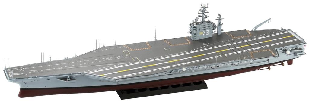 Skywave Series Americká letadlová loď George Washington 2008 Plastikový model M52 PIT-ROAD 1/700 CVN-73