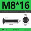 High-Strength Grade 8.8 Carriage Bolts: Round Head, Square Neck, M6-M16 Sizes for Shelf and Bridge Frames
