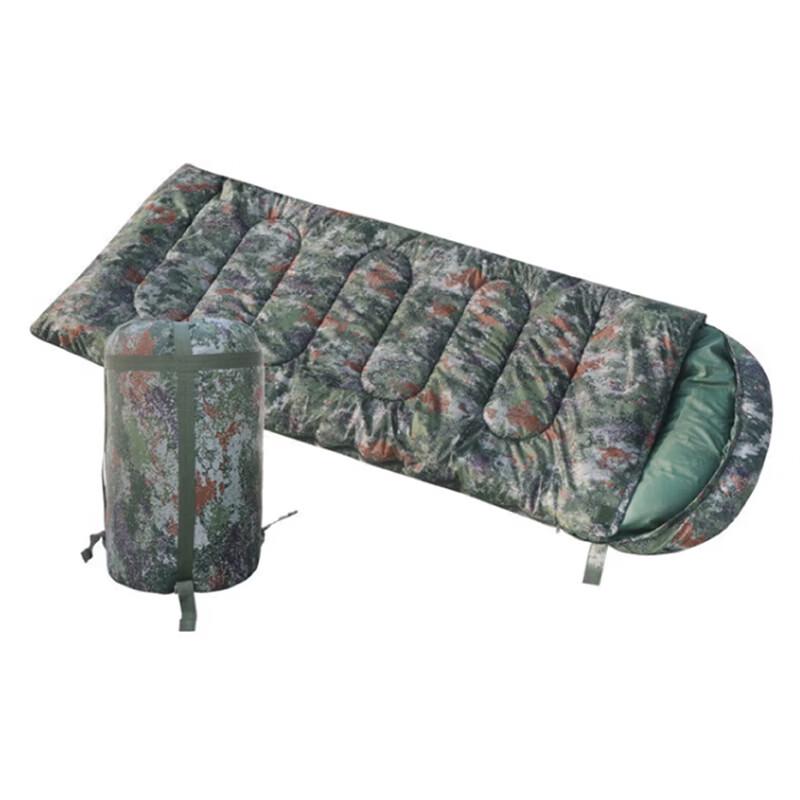 Qinghongling Camouflage Outdoor Sleeping Bag