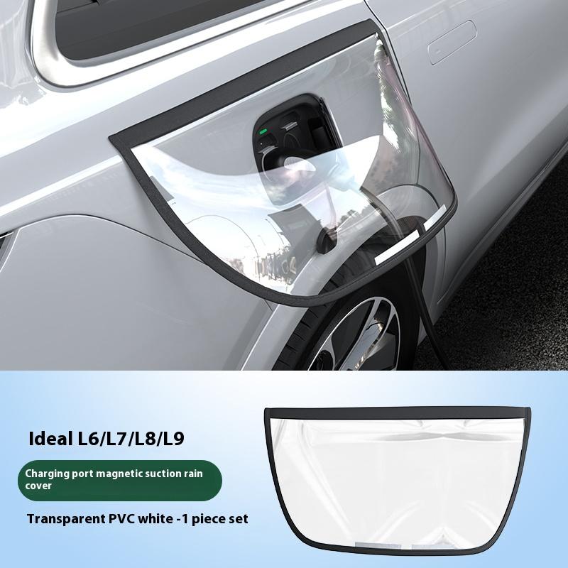 For Li LiXiang L6L7L8L9MEGA Charging Rain Cover Magnetic Suction Waterproof New Energy Protective Cover Equipment ModificationGood product