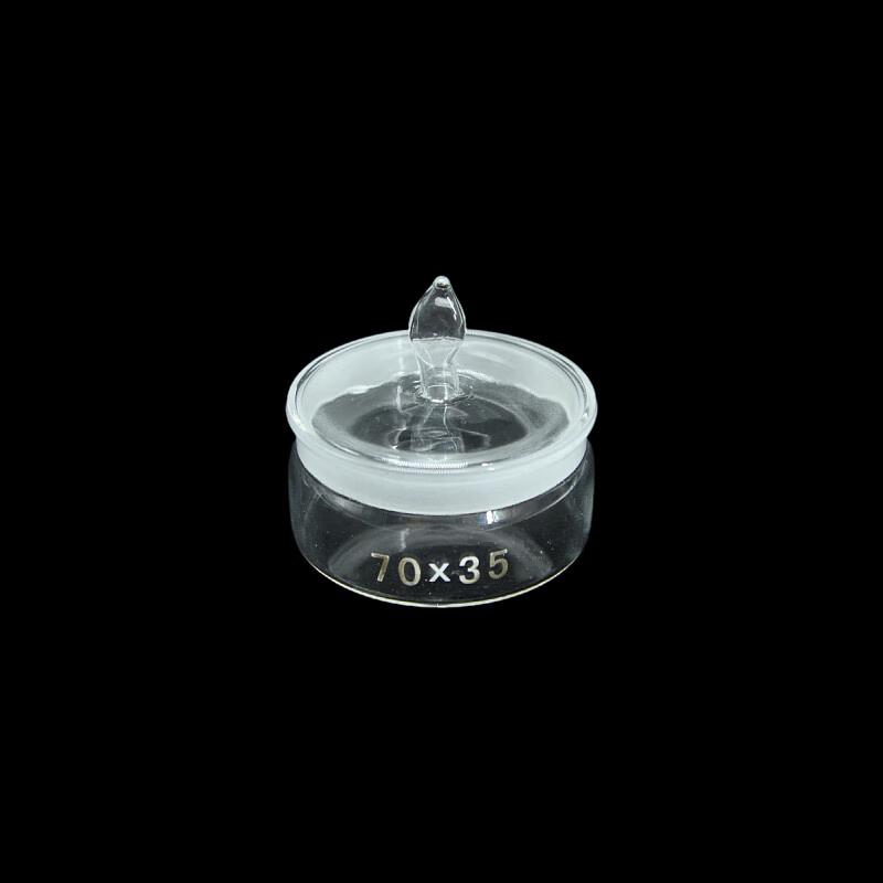 Jun Ding Ying Flat Glass Laboratory Weighing Bottle