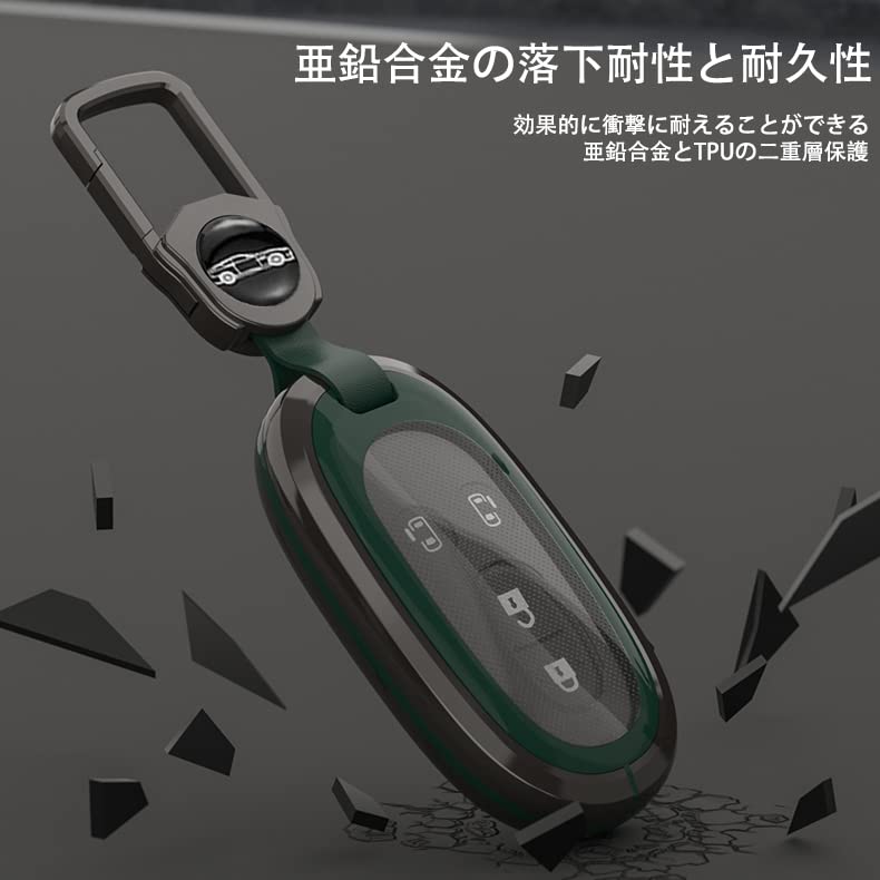 Suzuki Suzuki Key Case, Assembly Key Case, TPU Zinc, Metal Key Bag, New Every