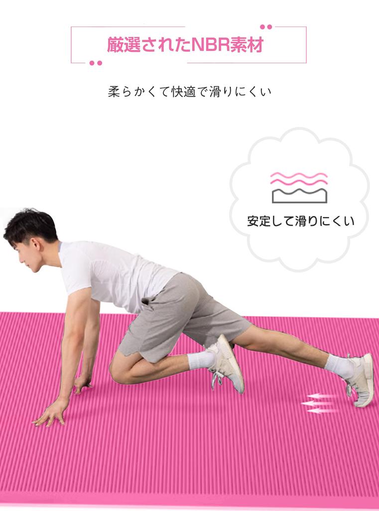 Yoga Mat Yoga Mat Stretching Yoga Rug Training Exercise Hot Yoga Cushion Pilates Diet Play Mat Soundproof Thick 10mm/15mm Non-Slip