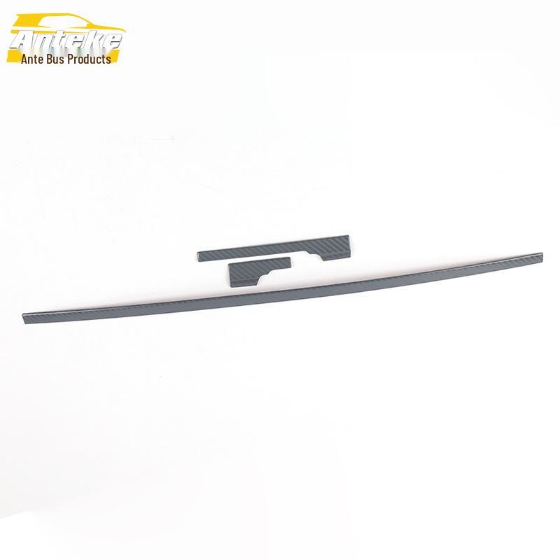 21 P5 Center Console Stainless Steel Trim Decoration Sticker - Bright Dashboard Accessory
