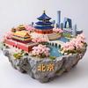 China Metall Kühlschrankaufkleber Wuhan Huanghelou Reise Souvenirs Guilin Tianjin Tibet Hangzhou Suzhou Nanjing Kühlschrankmagnete Geschenke