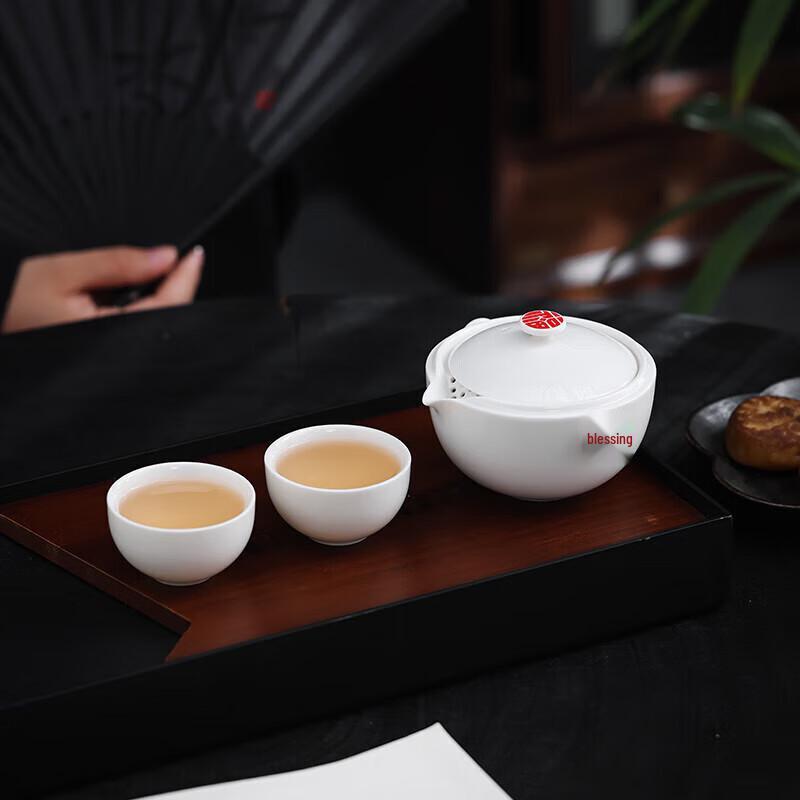 Hongyu Sanfu Ceramic Portable Tea Set